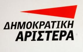 Τυπολογίες», 10 χρόνια πριν: Όταν η  ΔΗΜΑΡ ψήφιζε “ναι” στην TV χωρίς άδειες