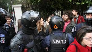Τη διαγραφή …του Red Notebook ζητά από τον ΣΥΡΙΖΑ η Νέα Δημοκρατία