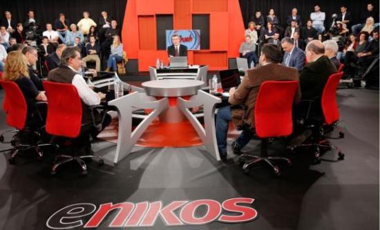 Το Eurogroup “στον ενικό”