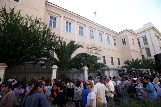 “Εξέθεσε” και το ΣτΕ η κυβέρνηση με την τροπολογία της ΝΕΡΙΤ