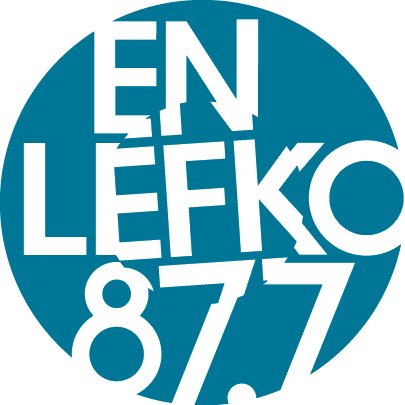 Εν Λευκώ: Να ανακαλέσει ο Κ. Τζούμας