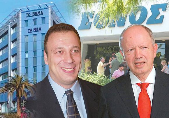 84 εφημερίδες έβαλαν λουκέτο στα χρόνια του Μνημονίου