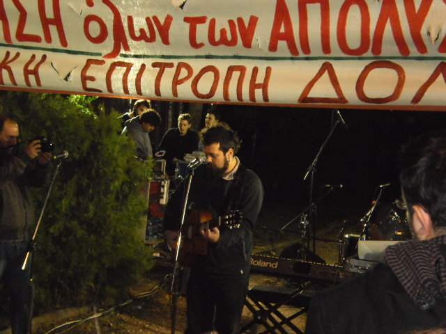 Στον ΔΟΛ καλούνται να υπογράψουν 3η φορά ψεύτικες δεσμεύσεις του Ψυχάρη…
