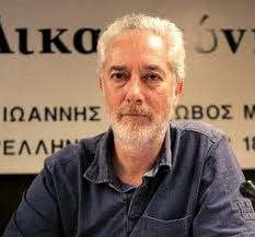 Μίζες και εμπιστοσύνη