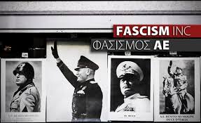 Πάρτυ οικονομικής ενίσχυσης για το “Φασισμός ΑΕ” απόψε στο Kreuzberg