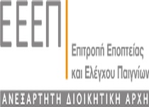 Αναστέλλουν την υποχρέωση πληρωμής του δημοσίου για τις εταιρείες των τυχερών παιχνιδιών