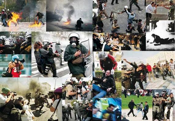 ΕΦΕ: Θα πηγαίνουμε για καφεδάκι στην Ασφάλεια…