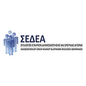 ΑΙΧΜΕΣ: Δημοσκοπήσεις με την εγγύηση του ελληνικού δημοσίου