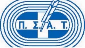 ΠΣΑΤ: Εξηγήσεις από τον ΟΤΕ TV για την απόλυση Σπυρόπουλου