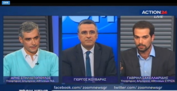 Το debate Σπηλιωτόπουλου-Σακελλαρίδη στο Action24