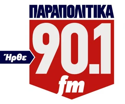 Η Next Step Media Group καλωσορίζει τη Νίκη Φυτά