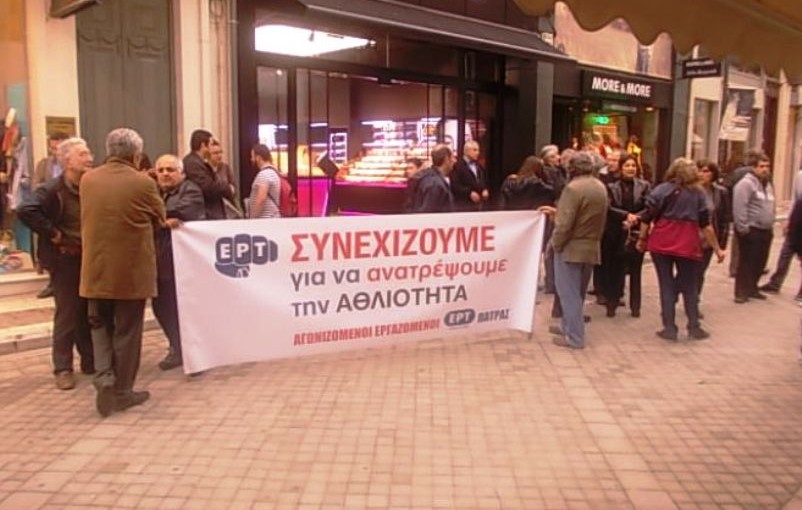 Υποδέχθηκαν τον Παντελή Καψή