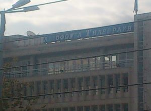 tampela2
