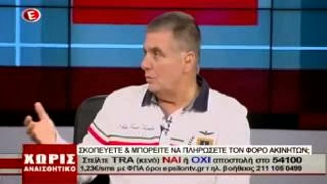Επιστροφή Τράγκα στο ETV