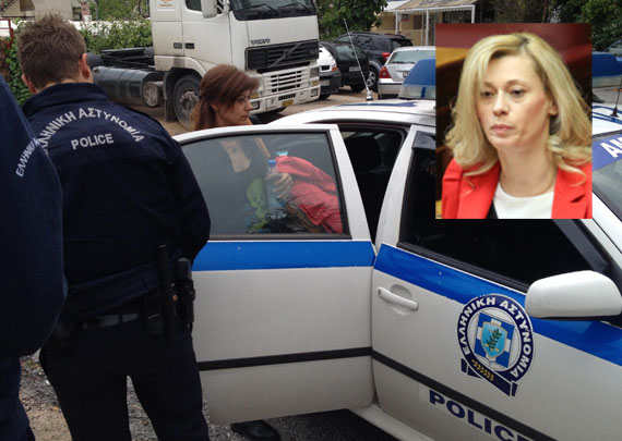 ΕΟΔ: “Απαράδεκτη και αβάσιμη η σύλληψη της Κονταράκη”