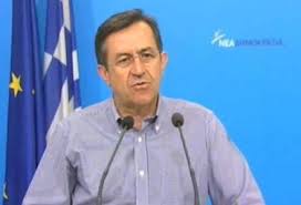 Ερώτηση Νικολόπουλου για το σύστημα τηλεθέασης
