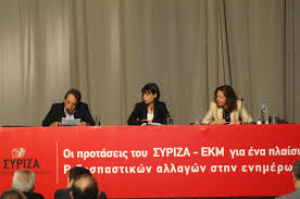 …Χάθηκαν τα έσοδα από τις άδειες;