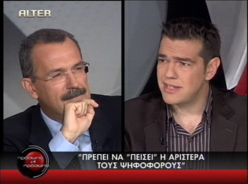 Ο (επερχόμενος) ΣΥΡΙΖΑ και τα ΜΜΕ