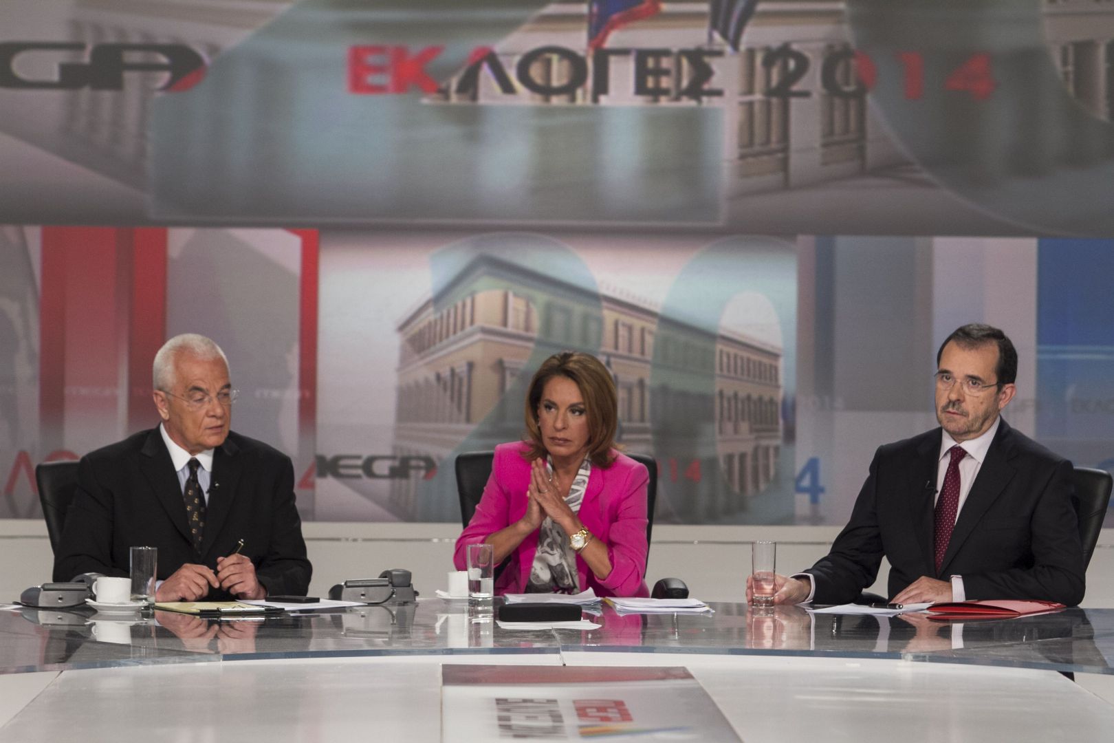 Μπροστά το Mega