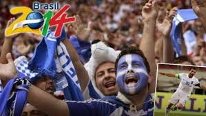 Ρεκόρ τηλεθέασης για τη ΝΕΡΙΤ