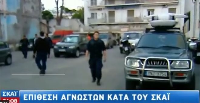 Έκρηξη αυτοσχέδιου μηχανισμού στο πάρκινγκ του ΣΚΑΪ