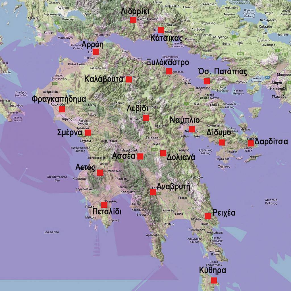 Στις 27 Ιουνίου η ψηφιακή μετάβαση στην Πελοπόννησο