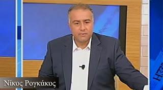 Ενημέρωση στον ΑΝΤ1 με το Ν. Ρογκάκο