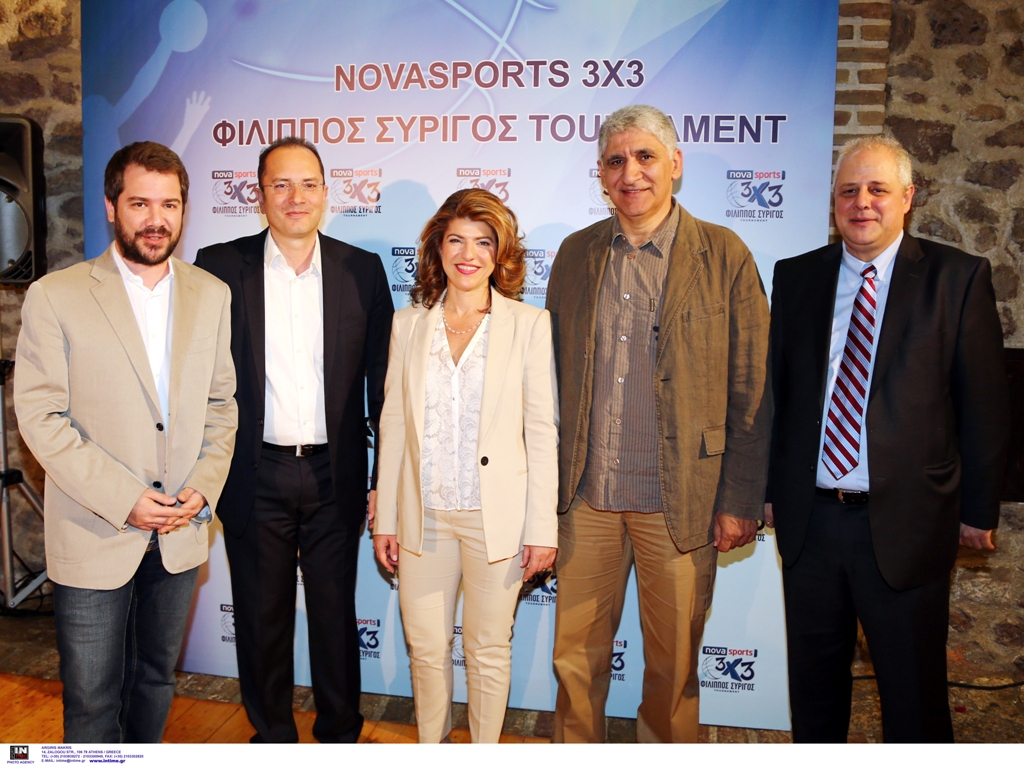 «Novasports 3X3 ΦίλιπποςΣυρίγος Tournament»