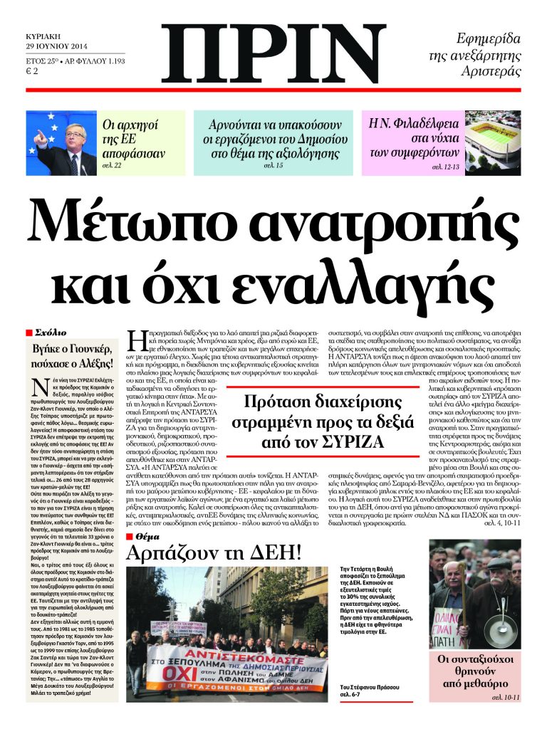 01 (10)