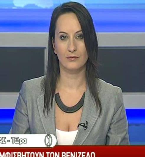 Εσύ που τρούπωσες στη ΔΤ, έγραψες στη ΝΕΡΙΤ “Καθαρίστριες κινήθηκαν κατά των ΜΑΤ”