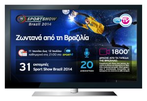 OTEtv_Brazil