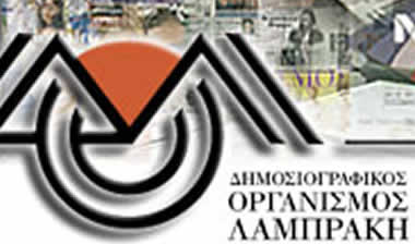 Τυπολογίες Αρχείο: «Εσείς είστε χρηματιστής, τι δουλειά έχετε στην ΕΡΤ;».