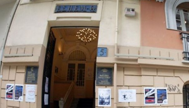 Και στην ΕΣΗΕΜΘ  και στο TV 100