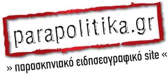 Nextstep media από τον Γιάννη Κουρτάκη