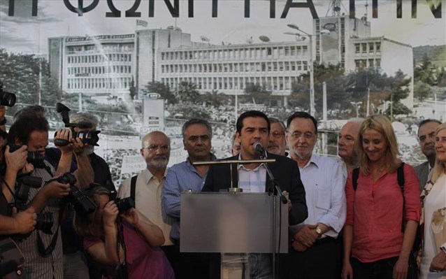 Τσίπρας: Στοχευμένο το λουκέτο στην ΕΡΤ