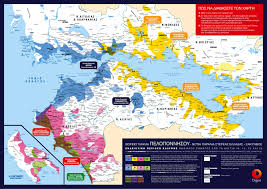 Αναβολή για το switch off Αττικής μετά την προβληματική Πελοπόννησο