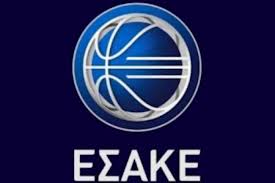 Ζήτημα κεντρικής διαχείρισης για τη Basket League
