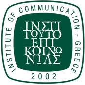 Πρωτοβουλία ψηφιοποίησης του αρχείου του ΙΕπ