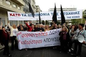 ΚΕΔ: Τα δίνουν όλα στη διαπλοκή
