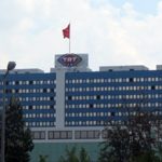 TRT