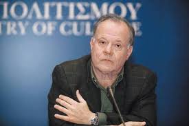 ΝΕΡΙΤ: Ο Γ. Δραγώνας διακρίθηκε ως πρόεδρος της ΕΡΤ