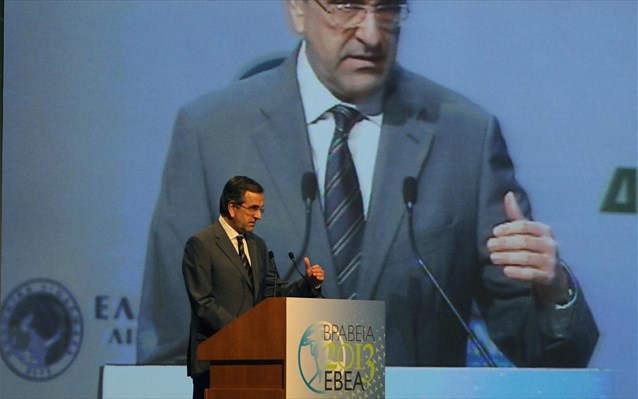 Σαμαράς σε Μητσοτάκη: “Πρωθυπουργός και βούρκος έγιναν ένα”!