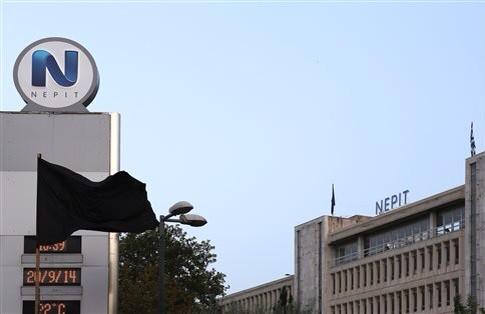Έλλειμμα για την ΕΡΤ το 2019 λόγω …ΔΤ – ΝΕΡΙΤ