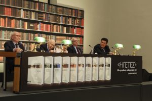KATHIMERINI- ΗΓΕΤΕΣ