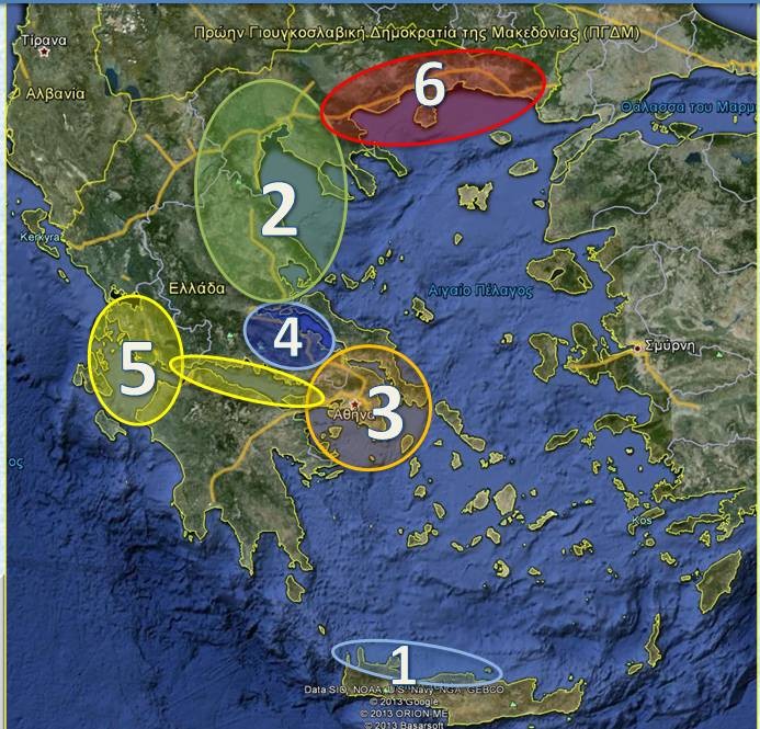 Στις 19 Δεκεμβρίου το σβήσιμο της αναλογικής τηλεόρασης