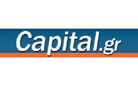 Το capital.gr, το “Academy Gardens” και “η μέθοδος διπλής μή φορολόγησης”