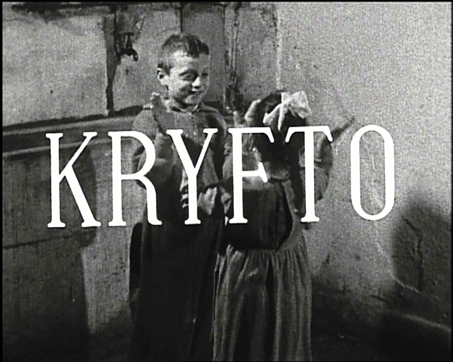 Το ντοκιμαντέρ “Κρυφτό” της Ελλάδας του 1955