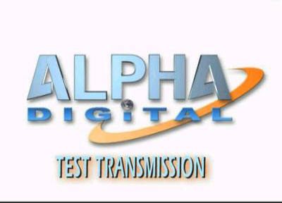 Επιστροφή στη λογική της Alpha Digital