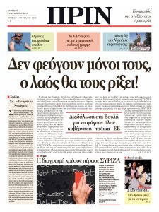 cover_1203