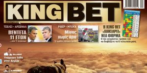 k-kingbet782